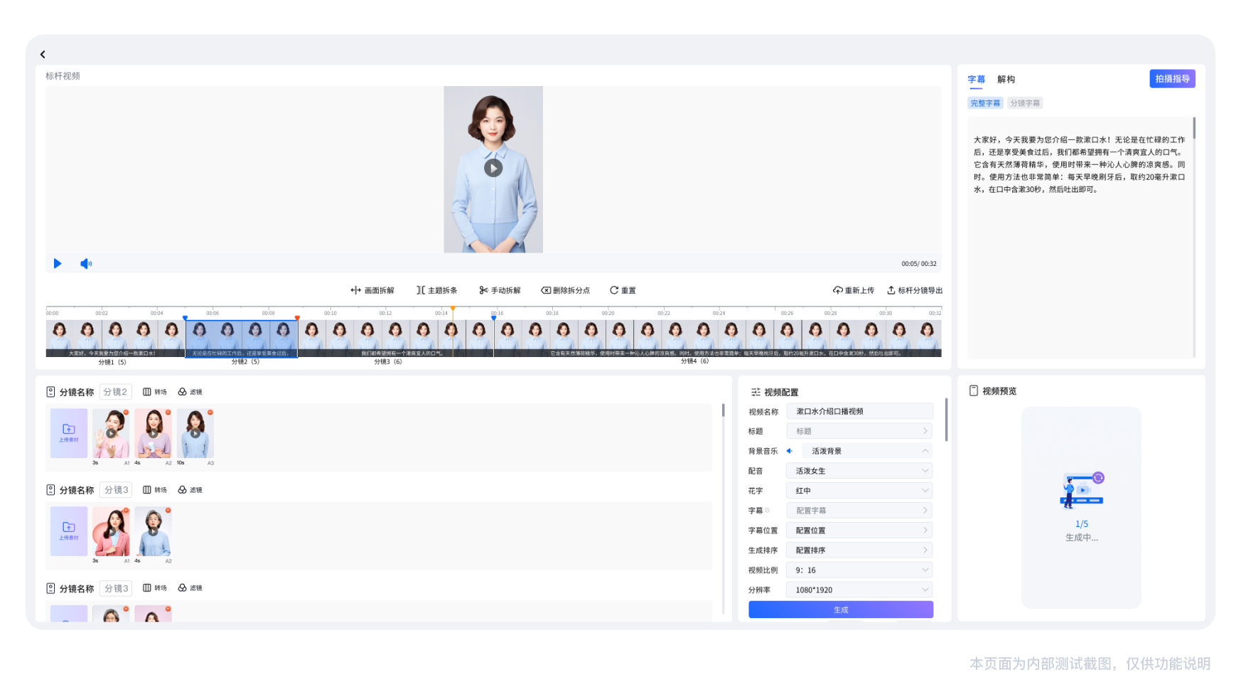Frame1000002893_2x.TOWvBG80 拉霸LaBa360(中国区)官方网站