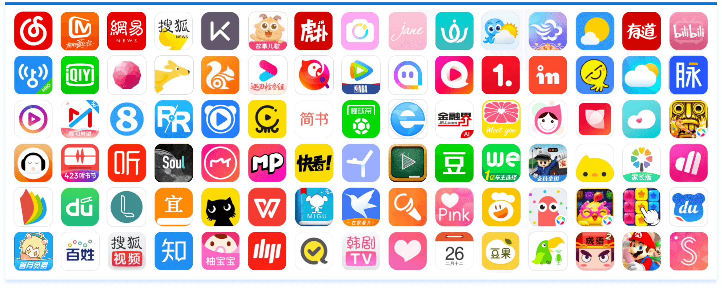 拉霸LaBa360(中国区)官方网站